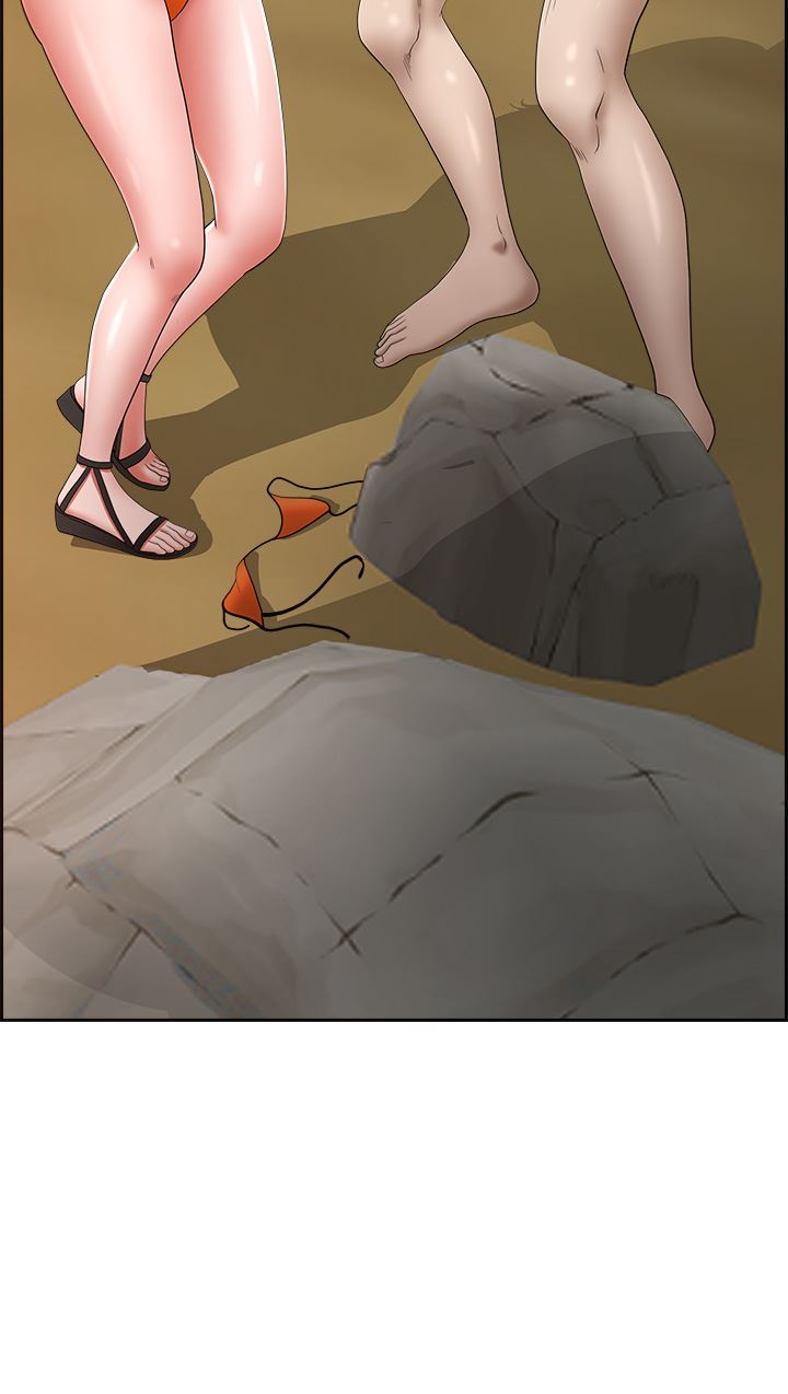 霸佔人妻第74話-不然我的也借你揉