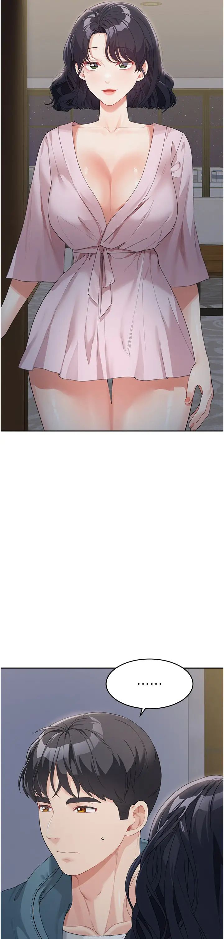 童颜继母第9话-抗拒不瞭的嘴唇