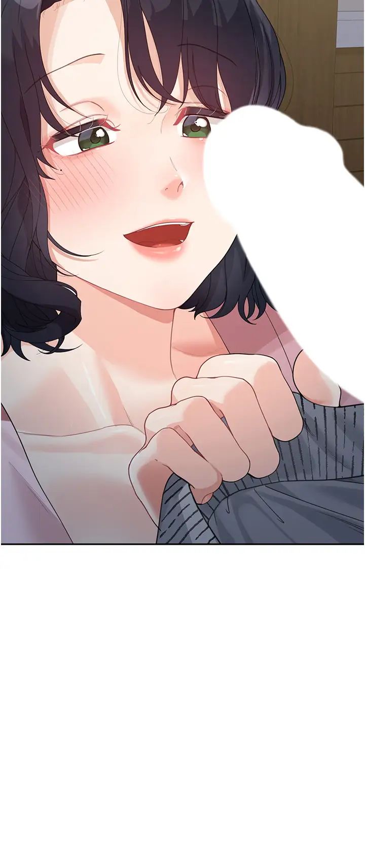 童颜继母第9话-抗拒不瞭的嘴唇