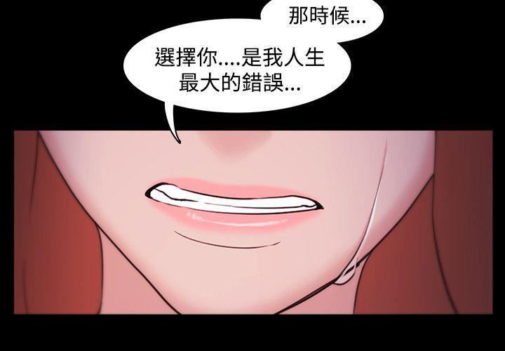 [3D]被催眠爆奸的冷艷教师美母+尸妓妈妈第06话