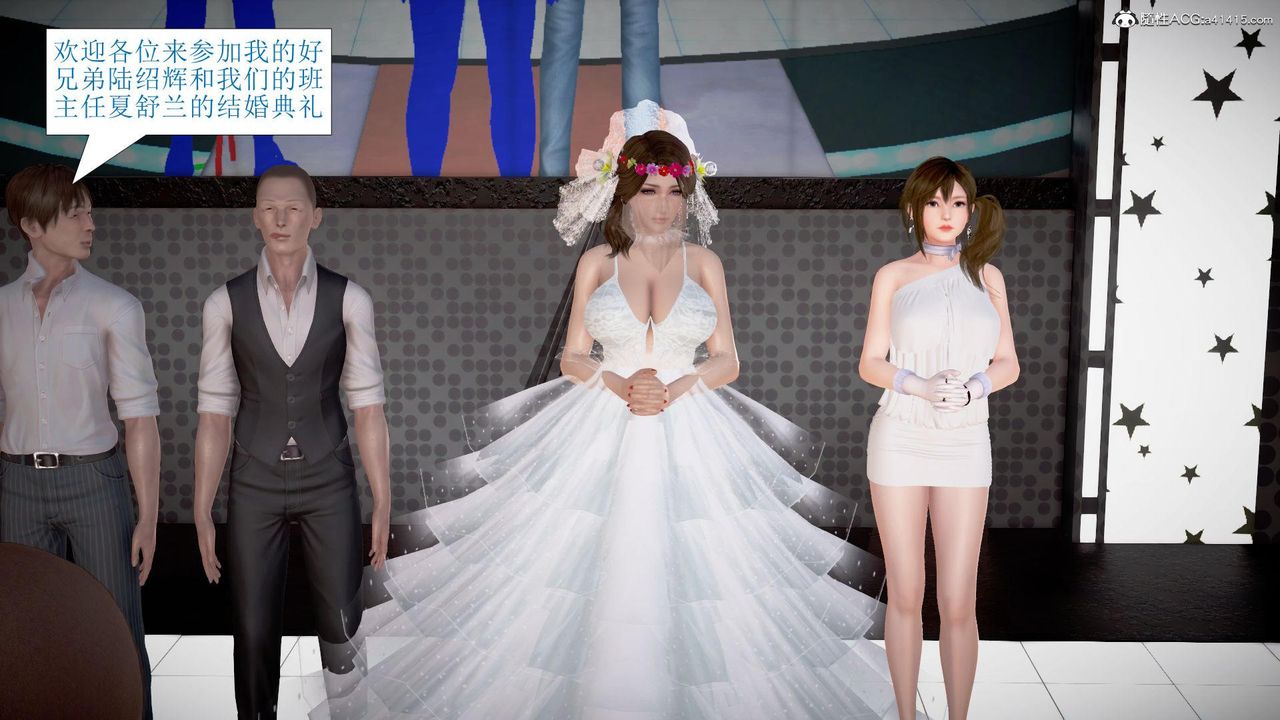 [3D]被催眠爆奸的冷艷教师美母+尸妓妈妈第08话-最终话