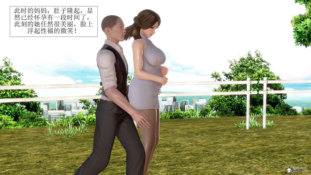 [3D]被催眠爆奸的冷艷教师美母+尸妓妈妈第08话-最终话