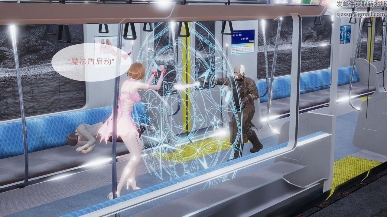 [3D]被催眠爆奸的冷艷教师美母+尸妓妈妈尸妓妈妈