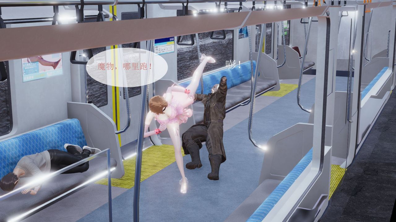 [3D]被催眠爆奸的冷艷教师美母+尸妓妈妈尸妓妈妈