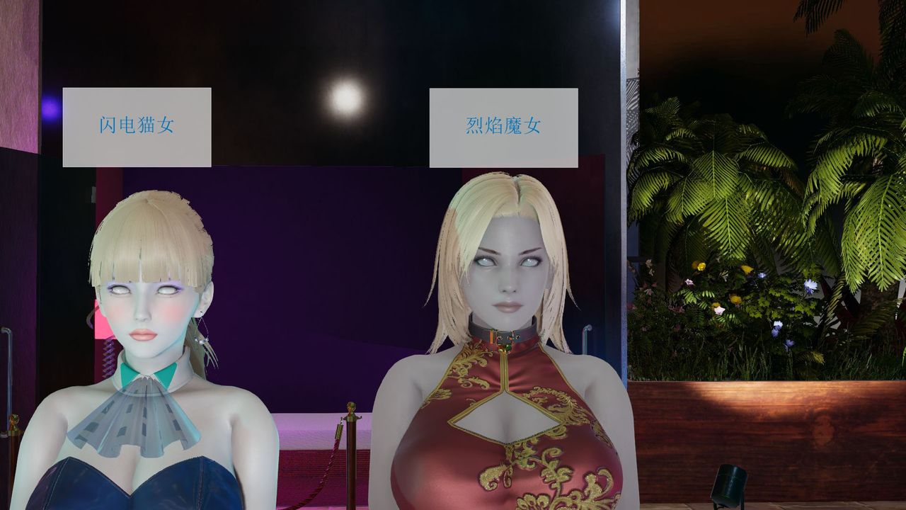 [3D]被催眠爆奸的冷艷教师美母+尸妓妈妈尸妓妈妈