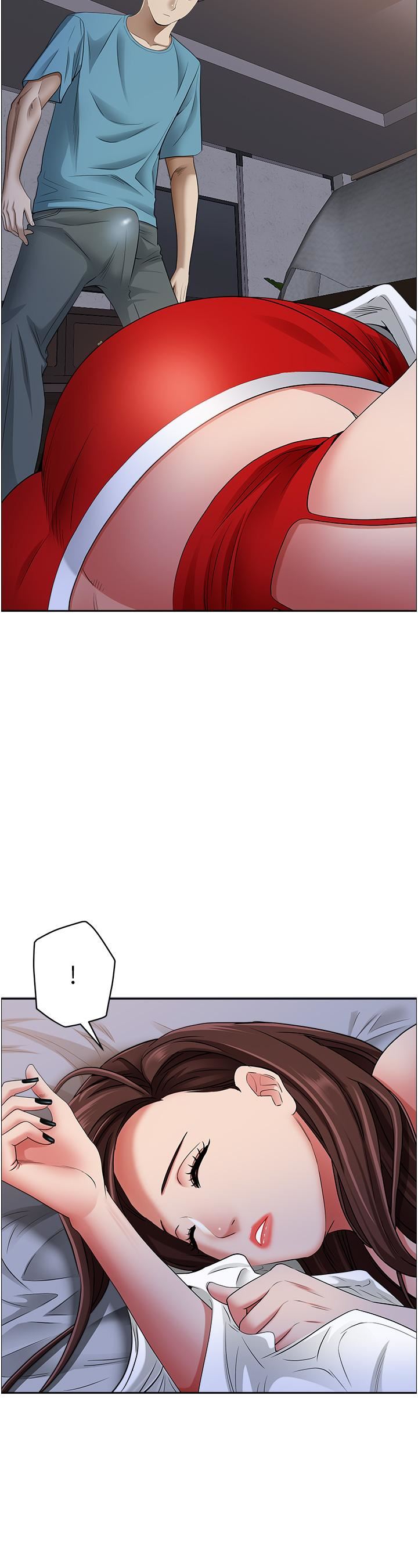 霸占人妻第80话-怕被发现就小声点