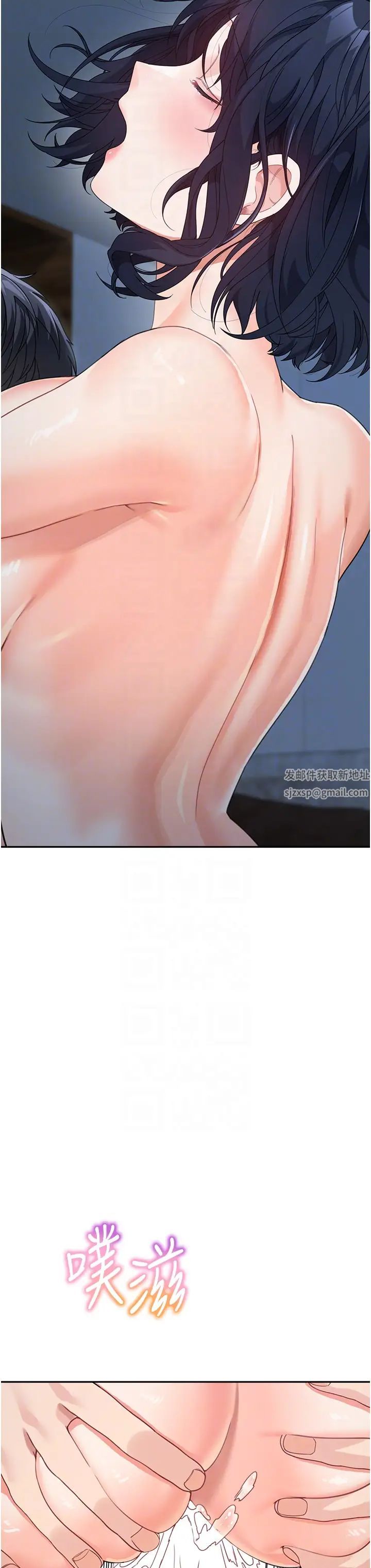 童颜继母第16话-在沙发上四人行