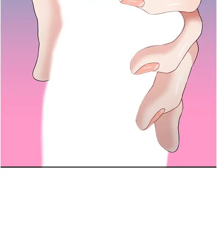 童顏繼母第17話-無法抗拒的求歡