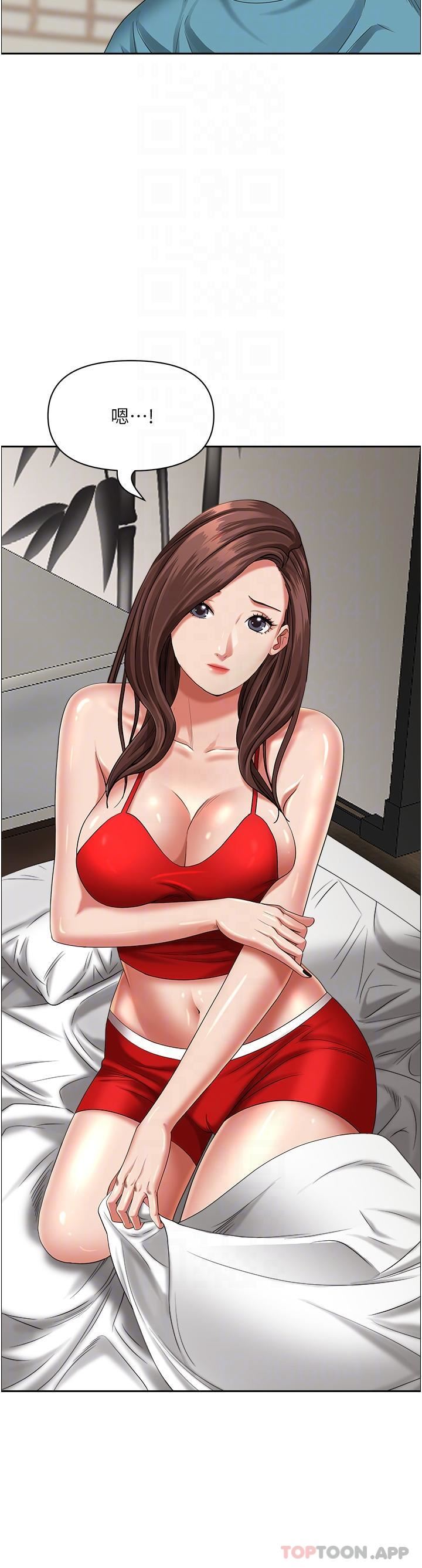 霸占人妻第83话-每做一次，就越上瘾