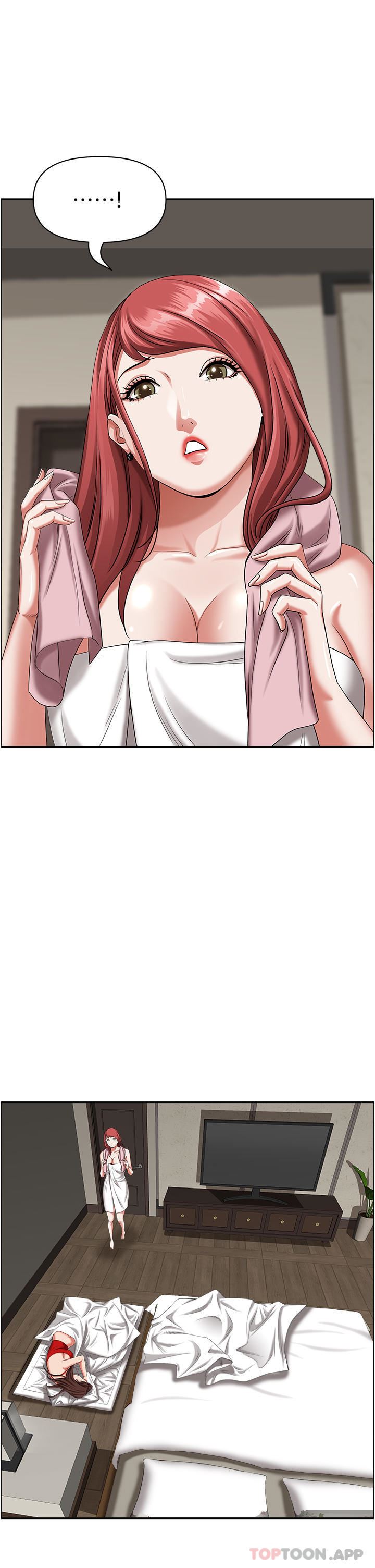 霸占人妻第83话-每做一次，就越上瘾