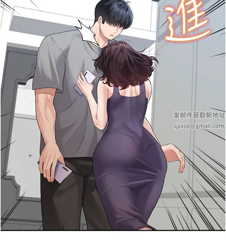 童颜继母第18话-自慰意淫的对象