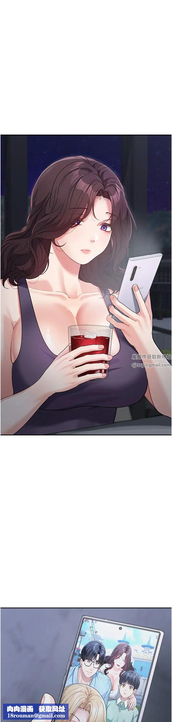 童颜继母第19话-可以抱抱我吗?