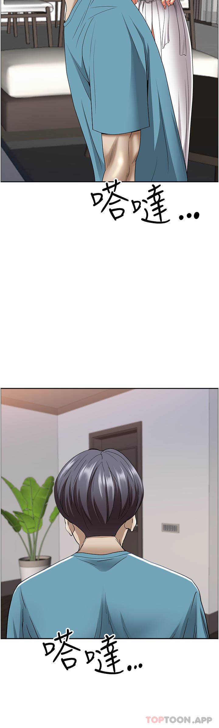 霸佔人妻第85話-晨炮比咖啡更醒腦