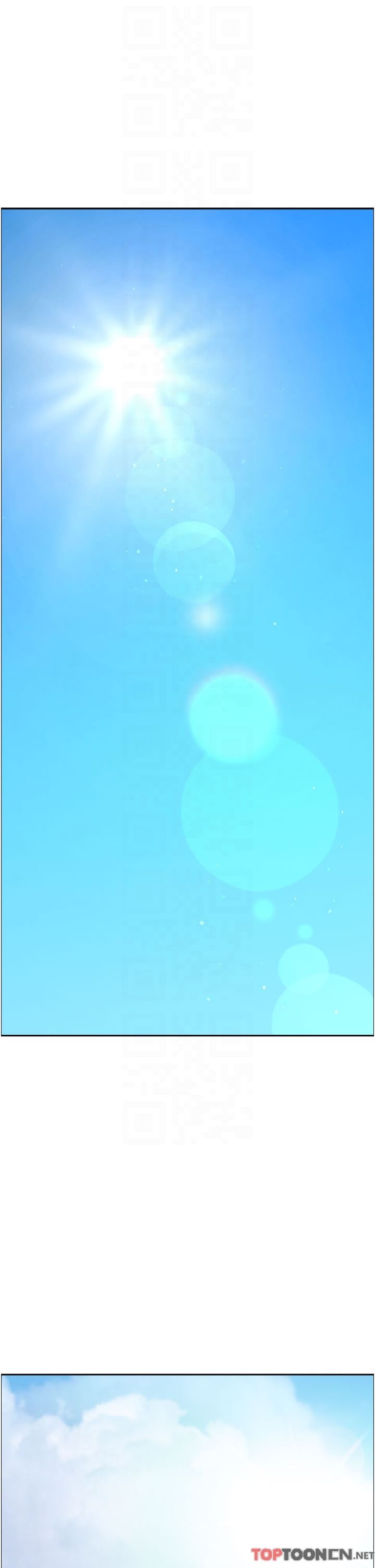 霸占人妻第87话-阿姨,我帮妳擦防晒