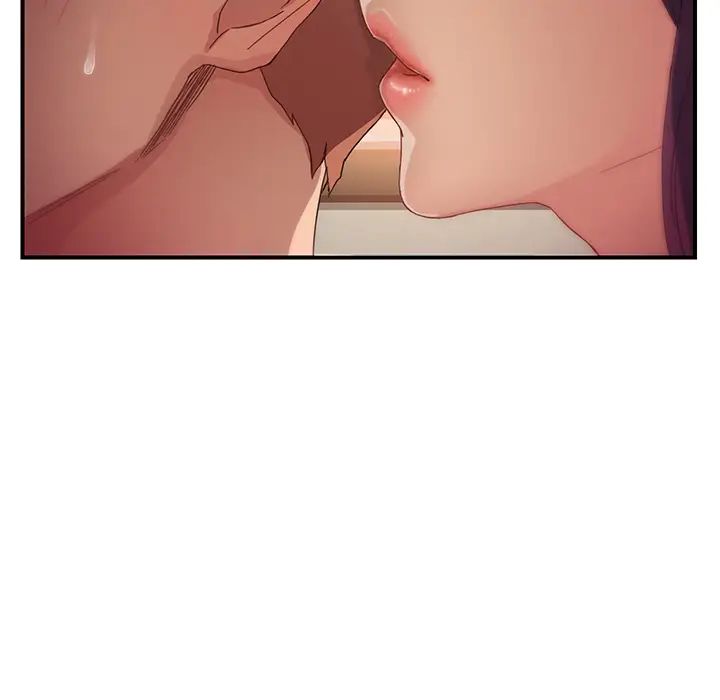 继母第9话