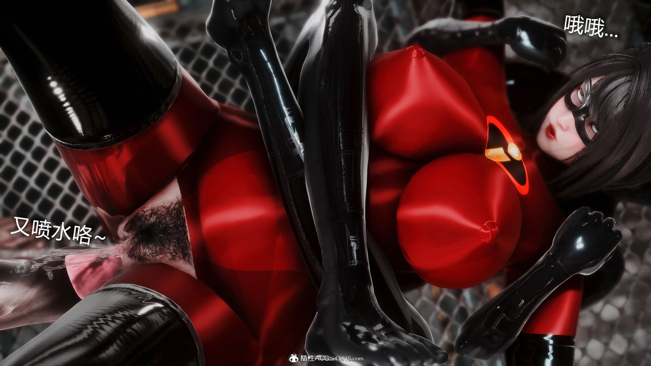 [3D]ElasticWoman弹力女超人第02话