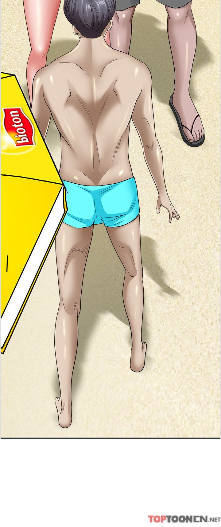 霸佔人妻第87話-阿姨，我幫妳擦防曬