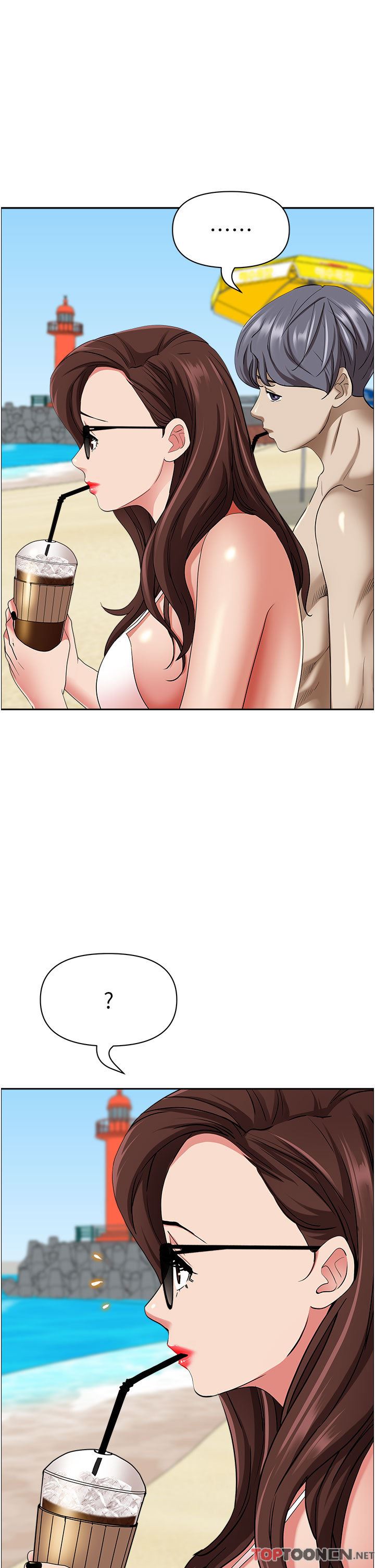 霸佔人妻第87話-阿姨，我幫妳擦防曬