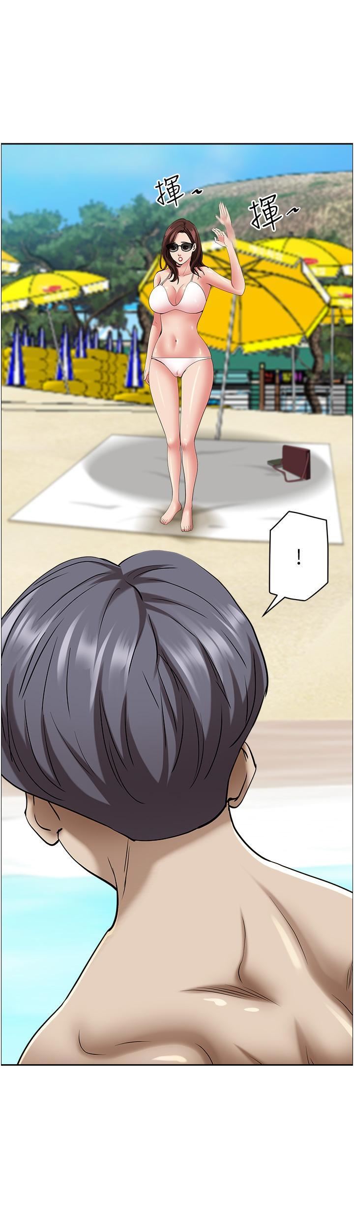 霸佔人妻第89話-被當眾脫下泳衣