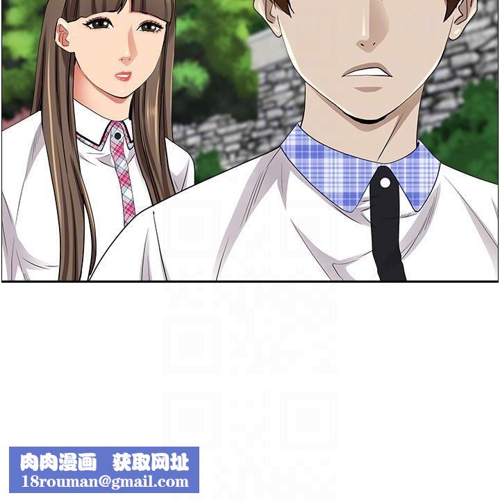 霸佔人妻第91話-經驗老到的熟女鮑