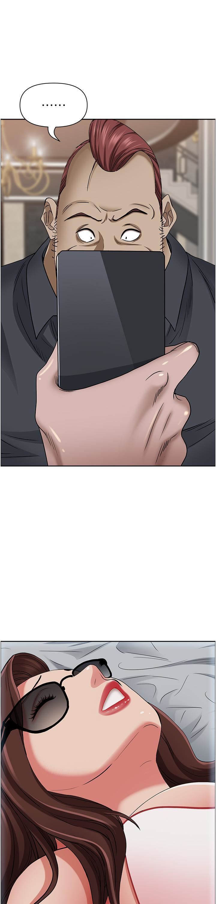 霸佔人妻第91話-經驗老到的熟女鮑