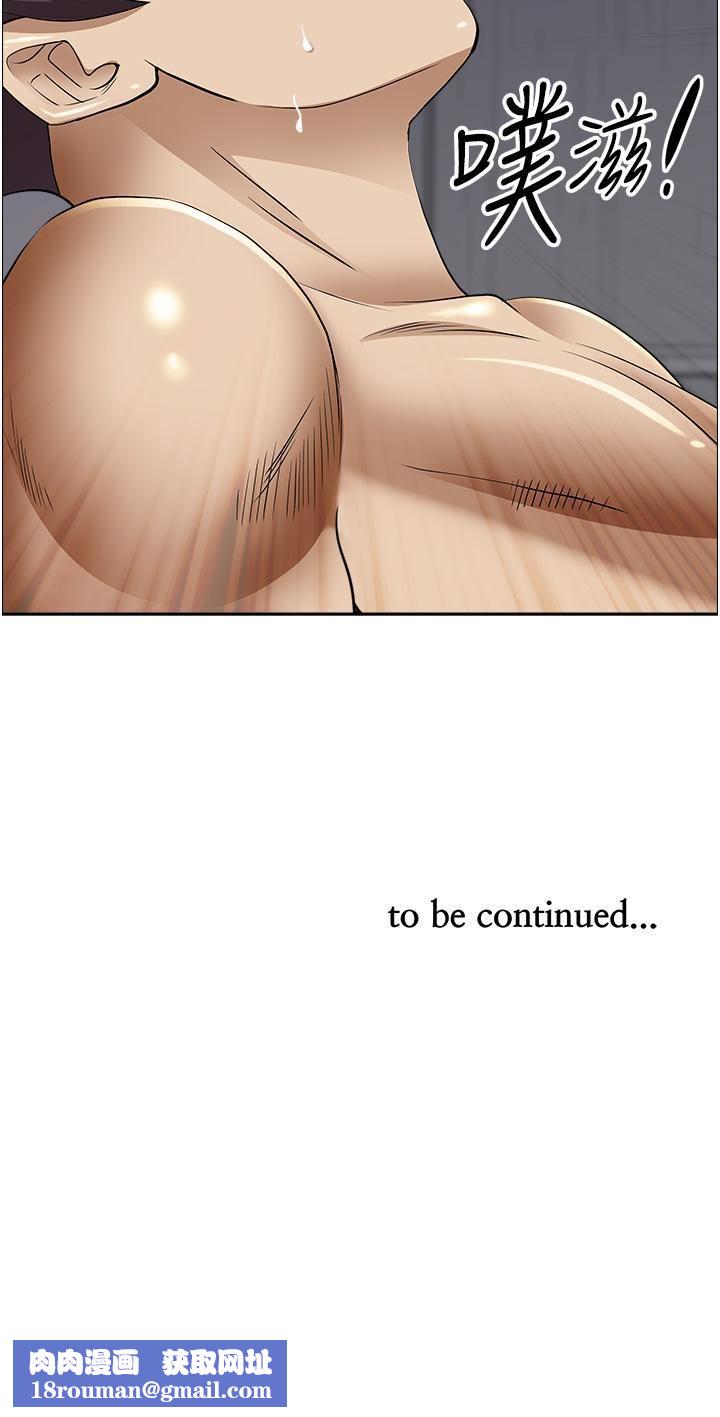 霸占人妻第91话-经验老到的熟女鲍