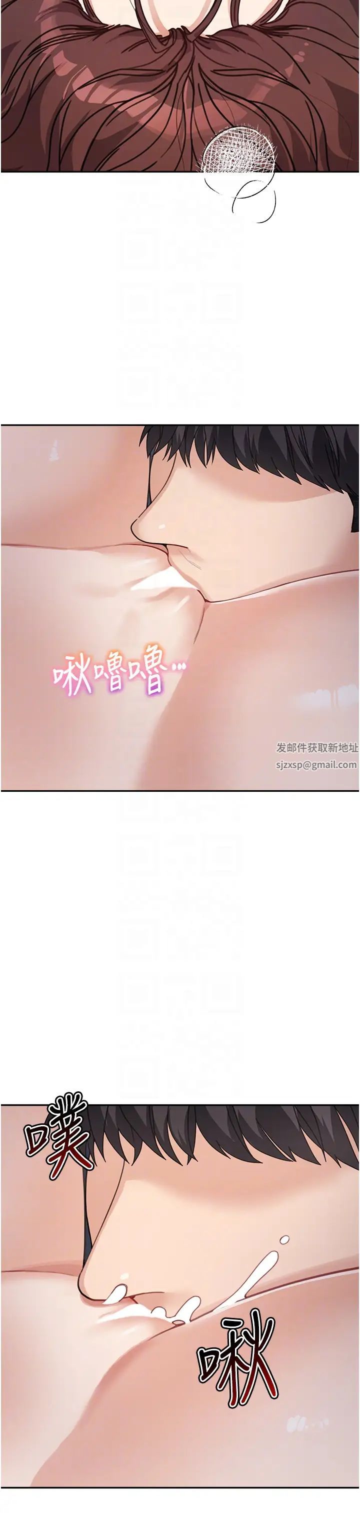 童颜继母第27话-做到妈满意为止