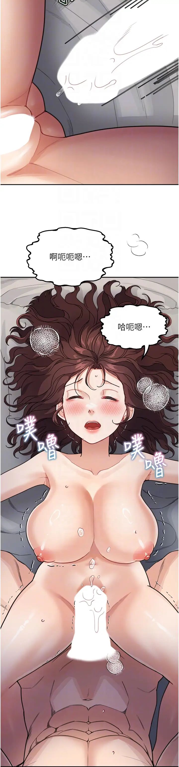 童颜继母第27话-做到妈满意为止