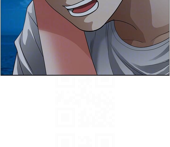 霸佔人妻第97話-我被你看光瞭，你要負責!