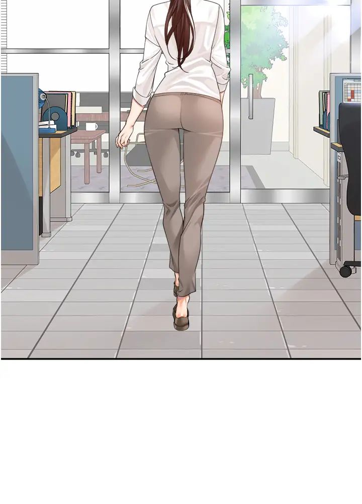 工做狂女上司第1话-摆脱女上司刁难的妙招