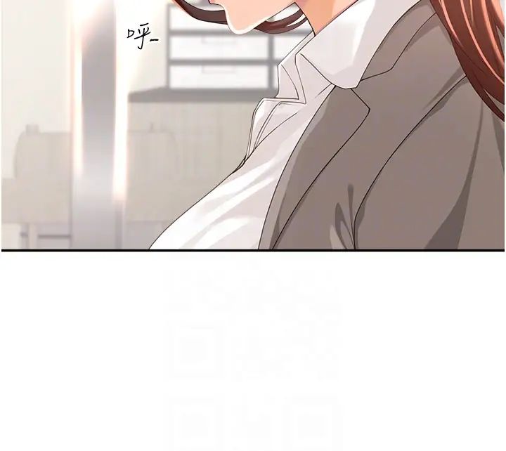 工做狂女上司第2话-大半夜带男人回傢?!