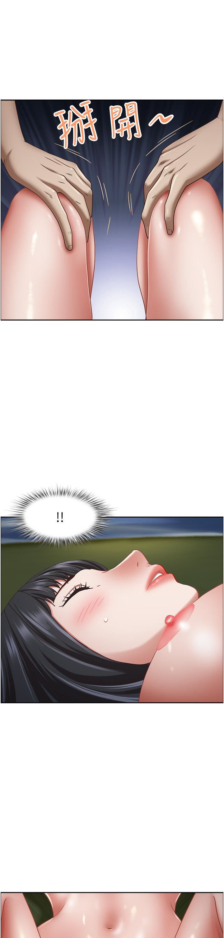 霸占人妻第99话-在户外被夺走处女的新娘