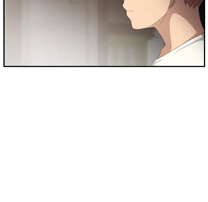 继母第13话