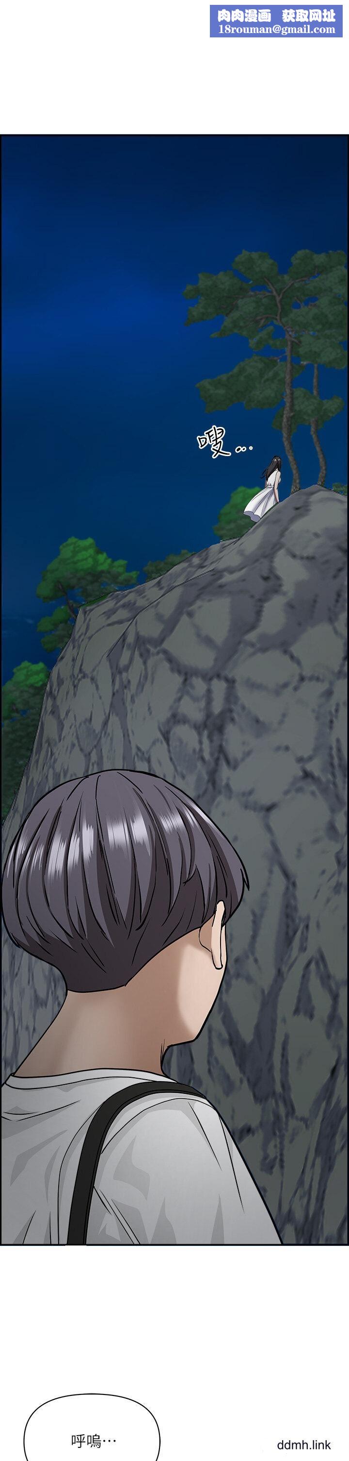 霸占人妻第101话-被国勇怀疑的美英