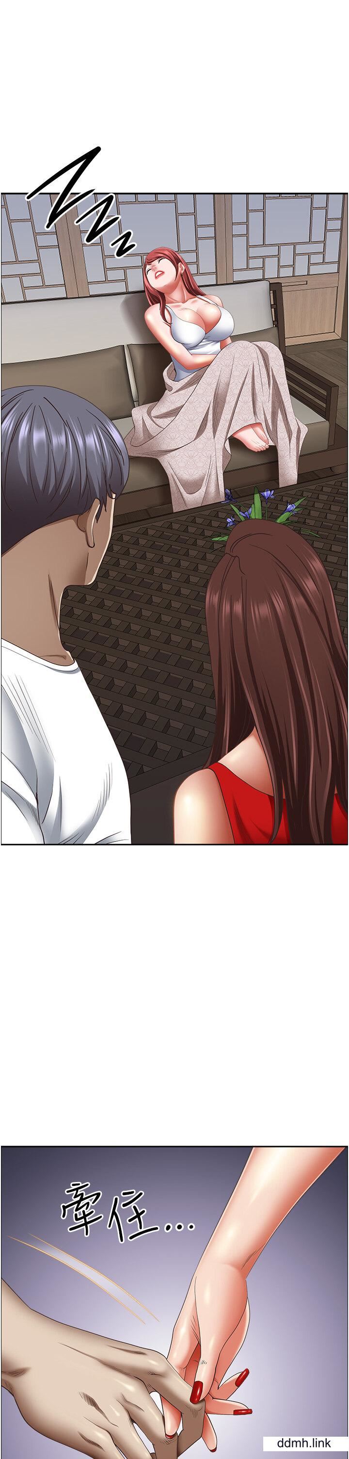 霸佔人妻第101話-被國勇懷疑的美英