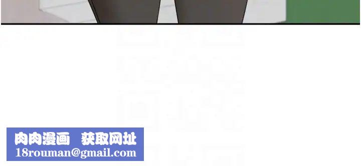 工做狂女上司第5话-跪在下属面前…