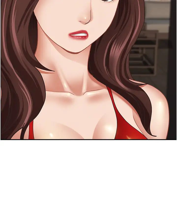 霸佔人妻第102話-我現在就想要!