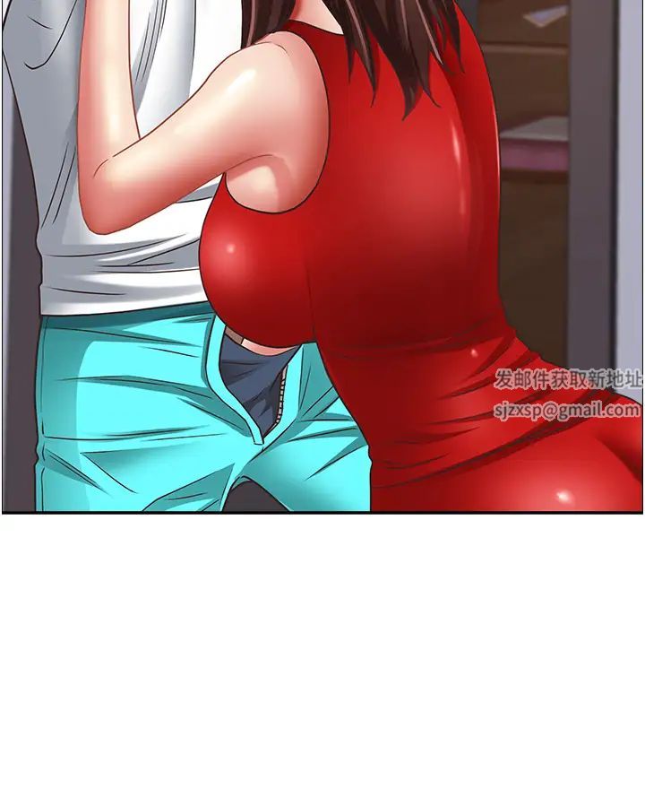 霸佔人妻第102話-我現在就想要!