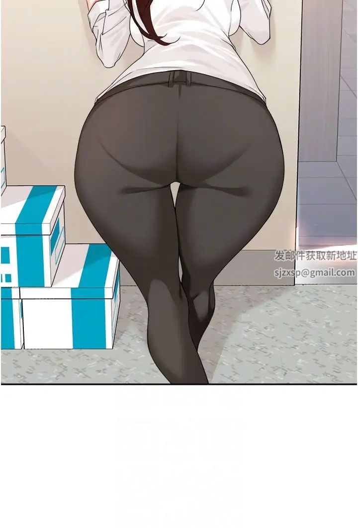 工做狂女上司第6话-第一次在办公室交媾