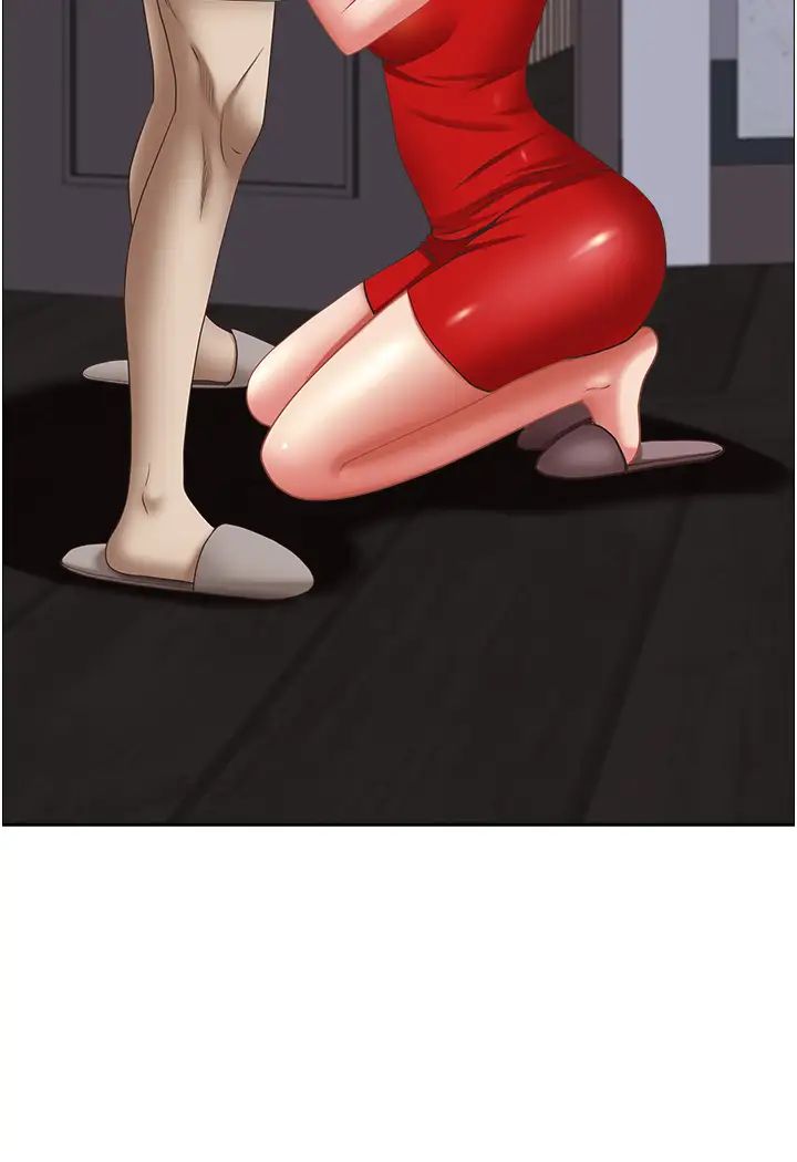 霸占人妻第103话-我不能喜欢你吗?