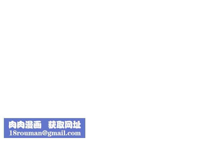 工做狂女上司第7话-尝到性爱快感的老处女