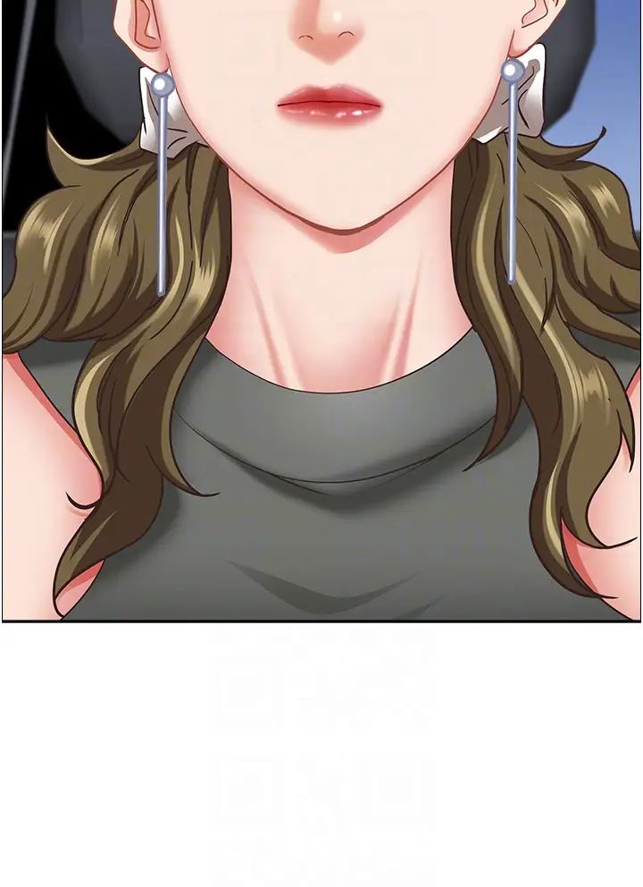 霸占人妻第105话-豁出性命爱我