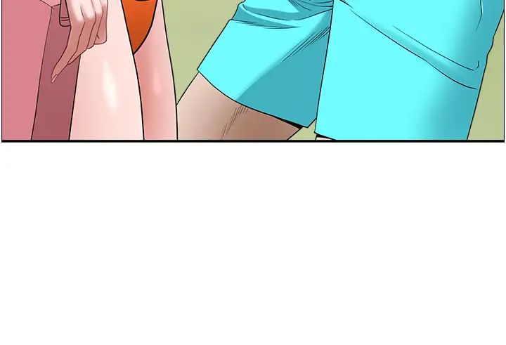 霸占人妻第106话-无法抗拒嫩妹的酥胸