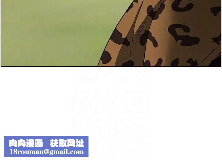 霸占人妻第106话-无法抗拒嫩妹的酥胸