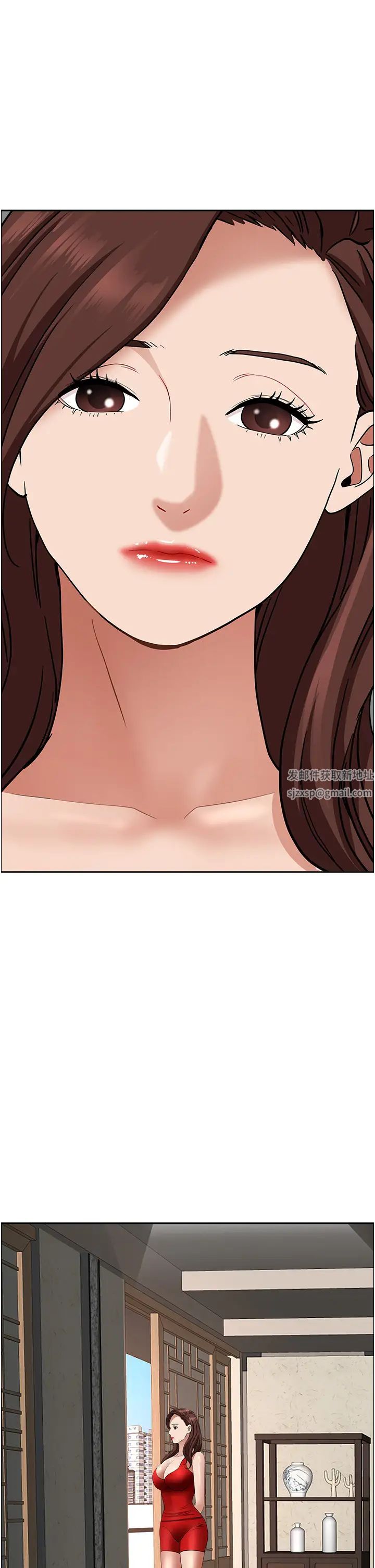 霸占人妻第106话-无法抗拒嫩妹的酥胸