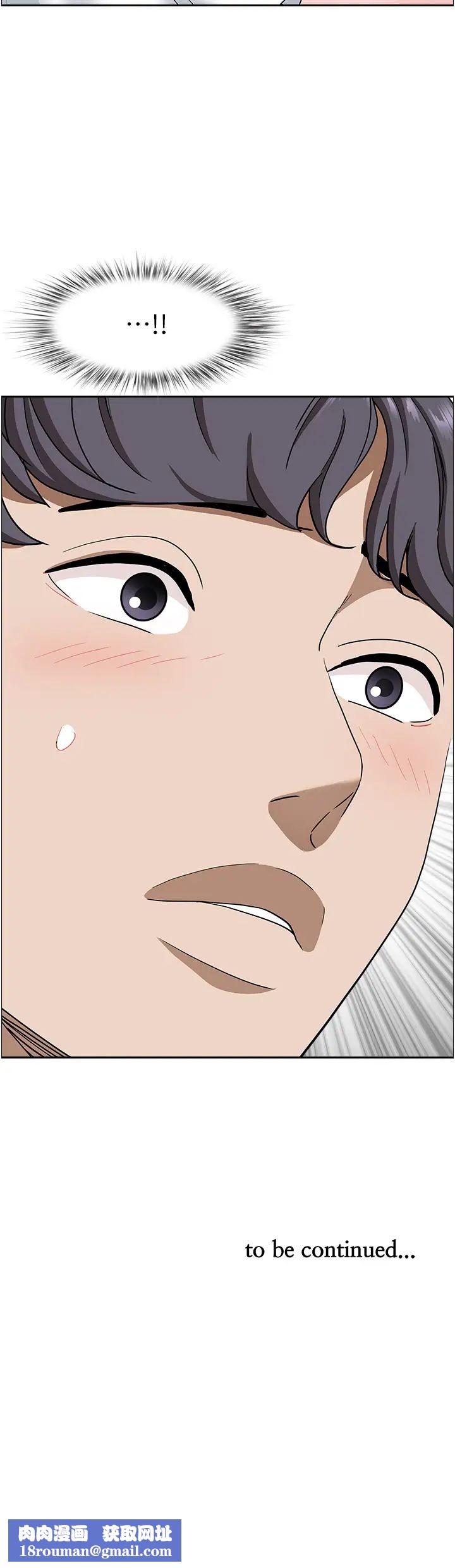 霸占人妻第106话-无法抗拒嫩妹的酥胸