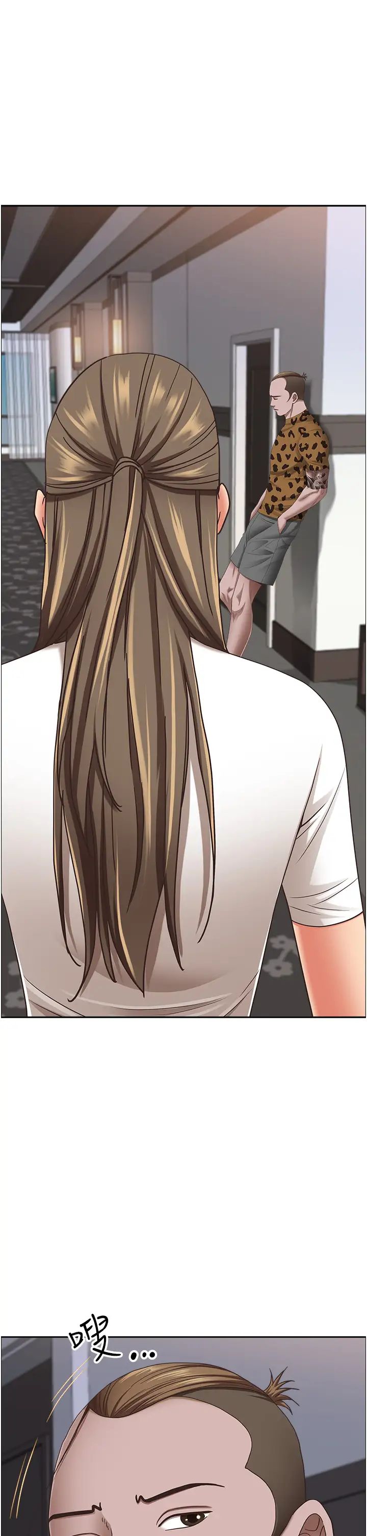 霸占人妻第107话-令人欲仙欲死的手技