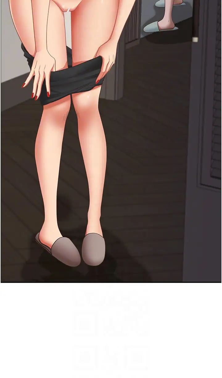 霸佔人妻第107話-令人欲仙欲死的手技