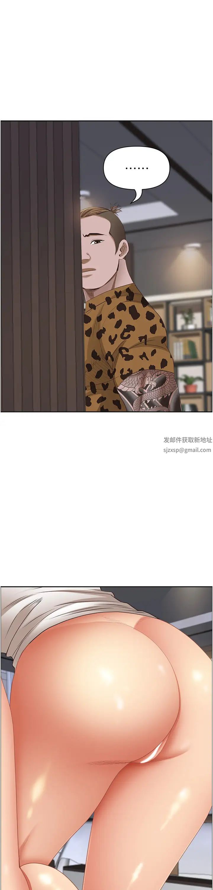 霸佔人妻第107話-令人欲仙欲死的手技