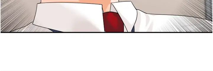 工做狂女上司第12话-要不嚐嚐看我的?